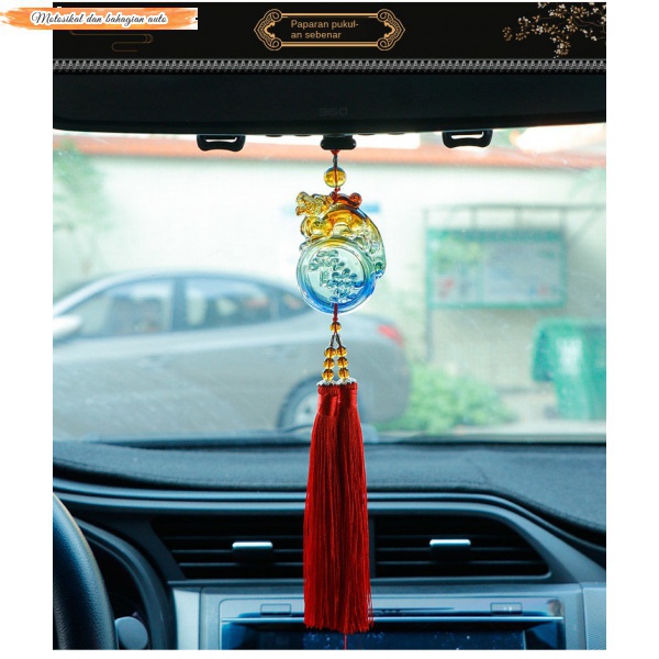 Hiasan Gantung Dalam Kereta