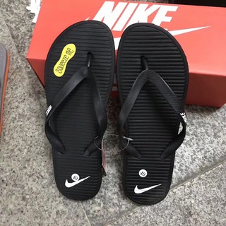 squeeze me nike solarsoft