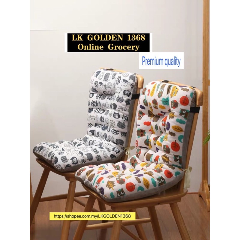 Premium 78cm Japanese Style Home, Foldable Sofa Chair Malaysia