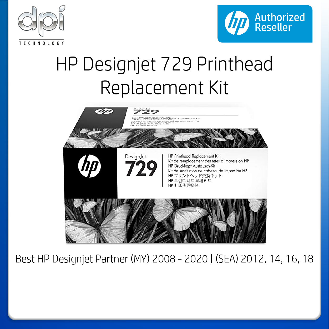 hp 729