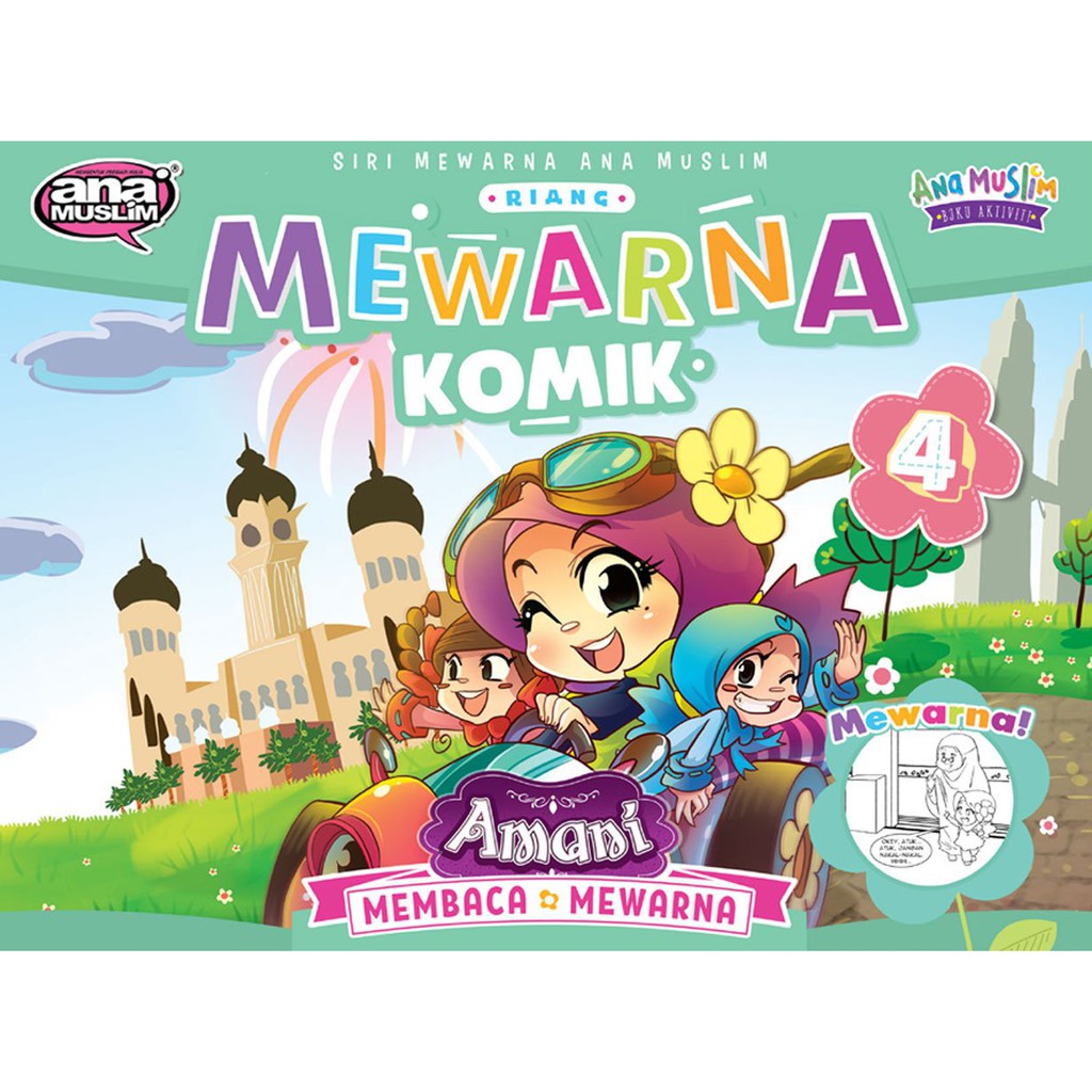 Buy BUKU AKTIVITI u0026 MEWARNA ANA MUSLIM - RIANG MEWARNA KOMIK 4 