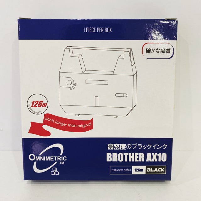 Brother AX10 OMNIMETRIC High Quality Compatible Typewriter Ribbon (126