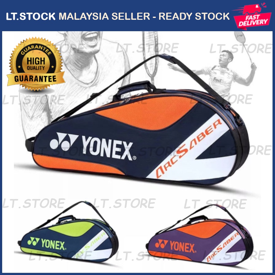 Yonex Badminton Bag High Quality 200B Racket Bag Double Compartments