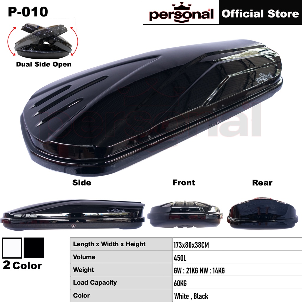 PERSONAL P010 Car Roof Box PC Material 450L Glossy Color Slim Compact Cargo Roofbox Carrier