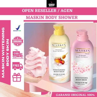 maskin shower gel review