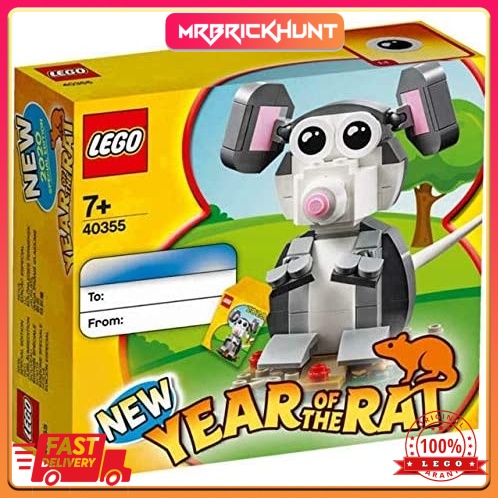 lego year of the rat