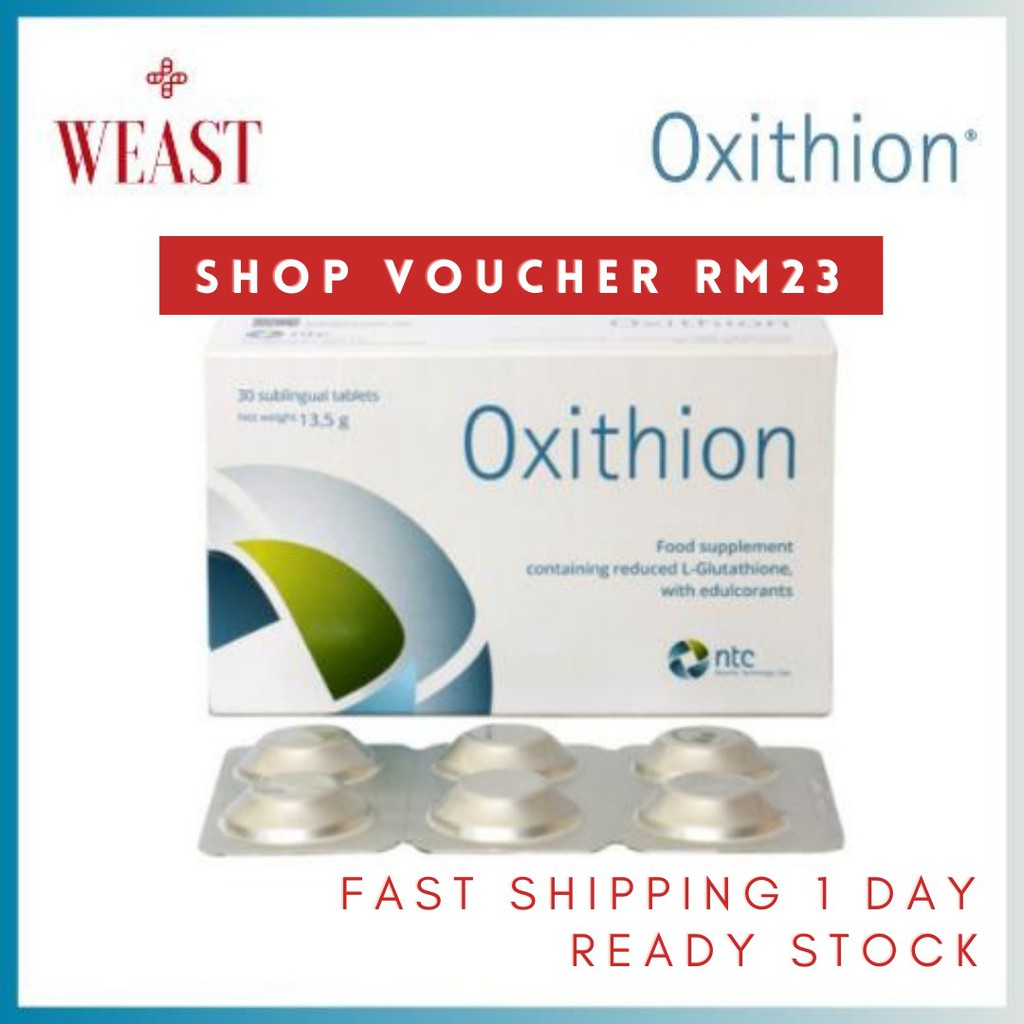 3000/P13 - Oxithion L-Glutathione 100mg (30 Tablets) Brightening