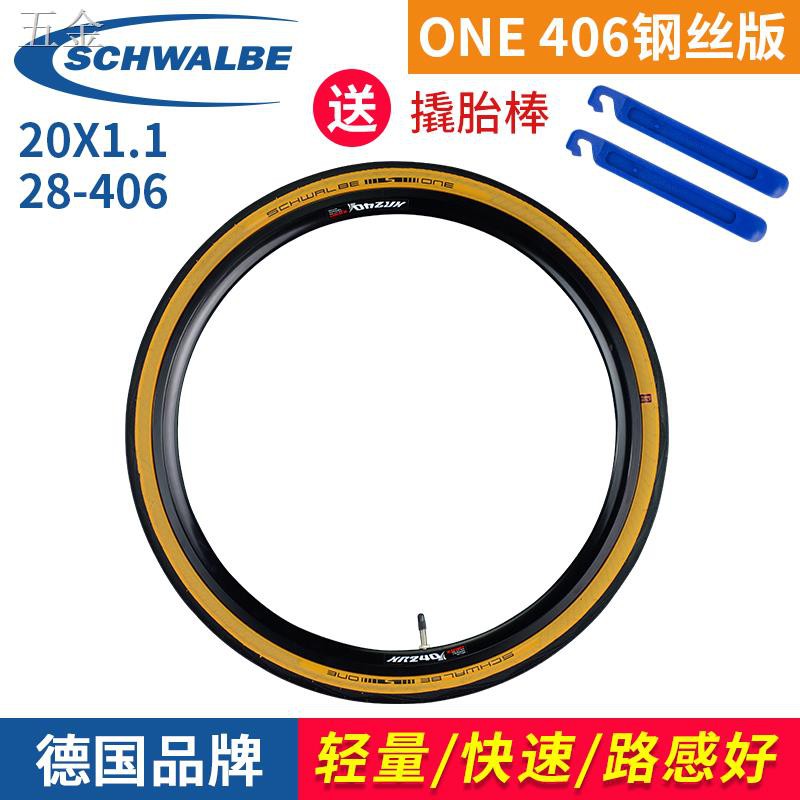 schwalbe one 406