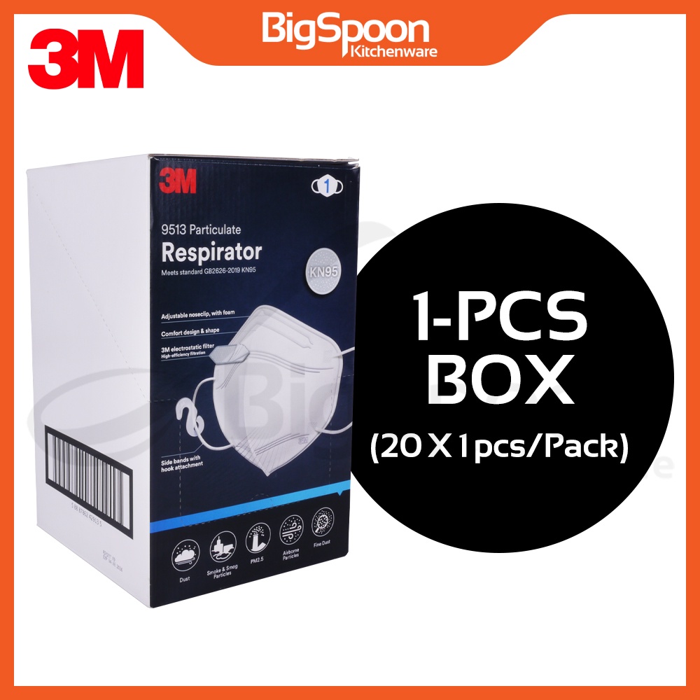 [CARTON BBD: SEP 2026] 3M 9513 KN95 Mask Particulate Respirator (1pc/3pc Box) Individual Packaging Earloop Adjustable