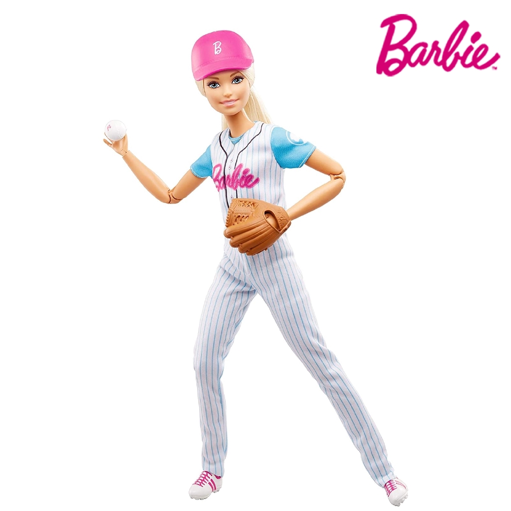 barbie made to love