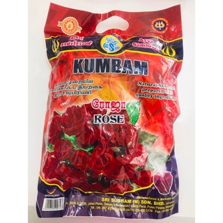 KUMBAM NATURAL SAMBRANI ( 20 PCS PER PACKET) / LAVENDER / NEEM / ROSE ...