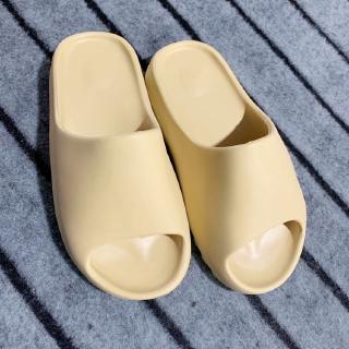 ultraboost slipper