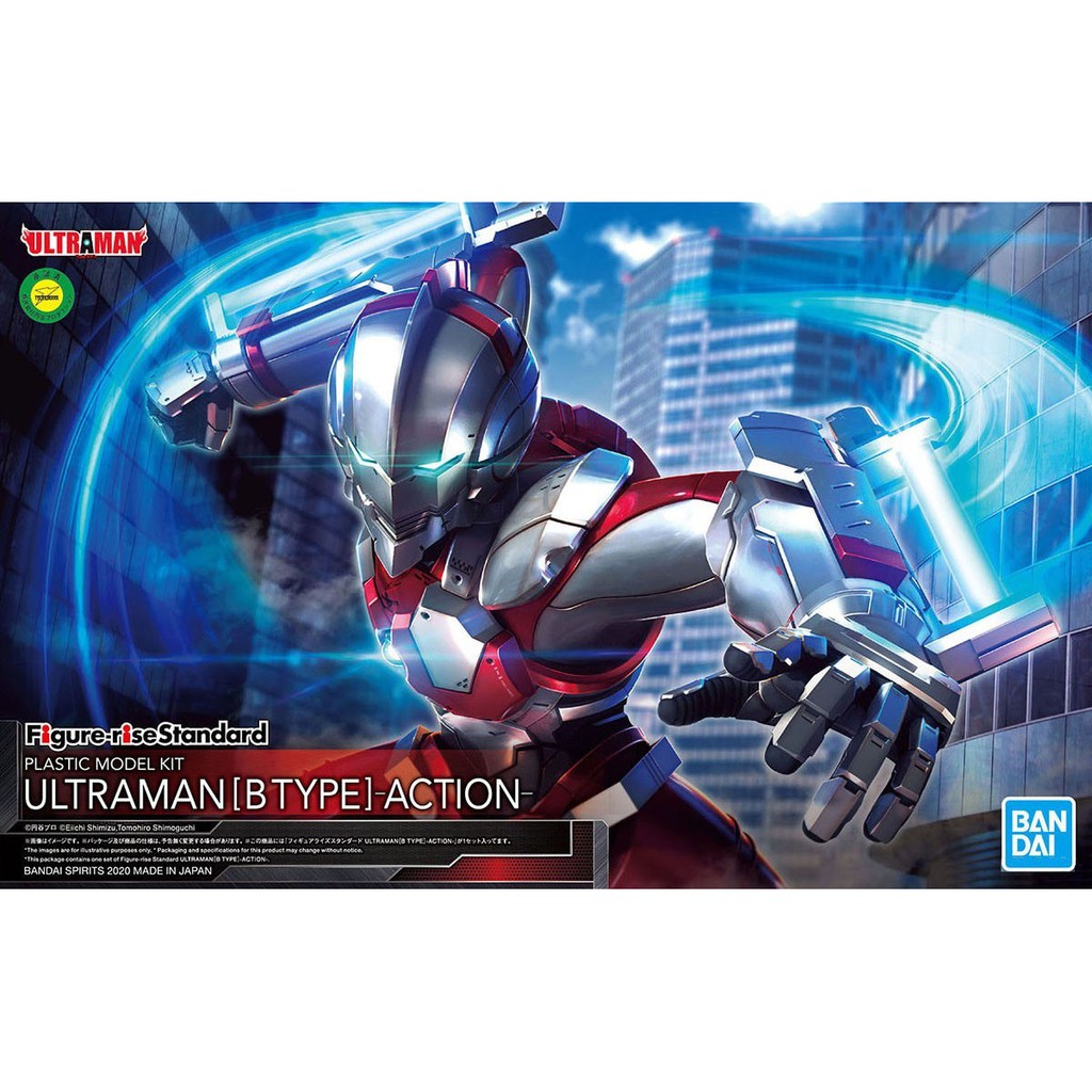 ultraman model kit