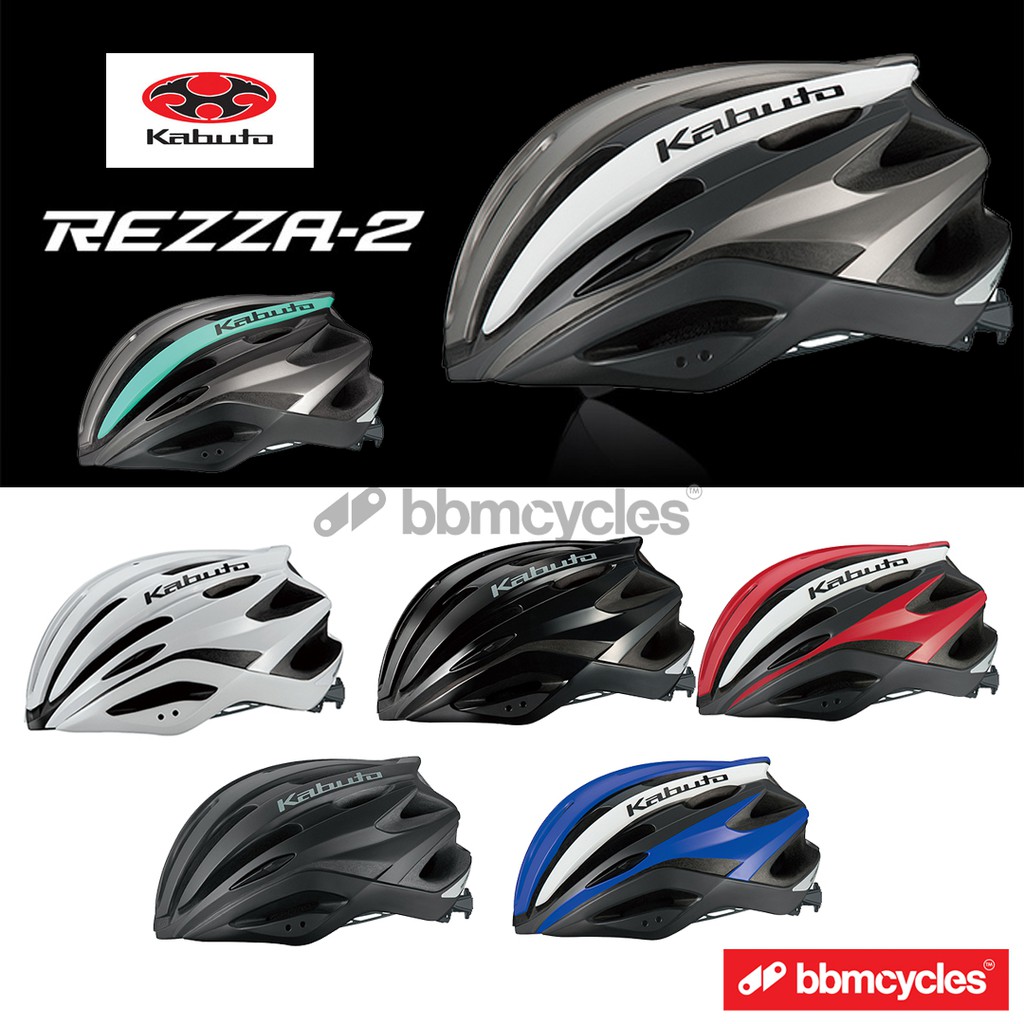 OGK KABUTO REZZA 2 JCF APPROVED BICYCLE HELMET REZZA-2 | Shopee Malaysia