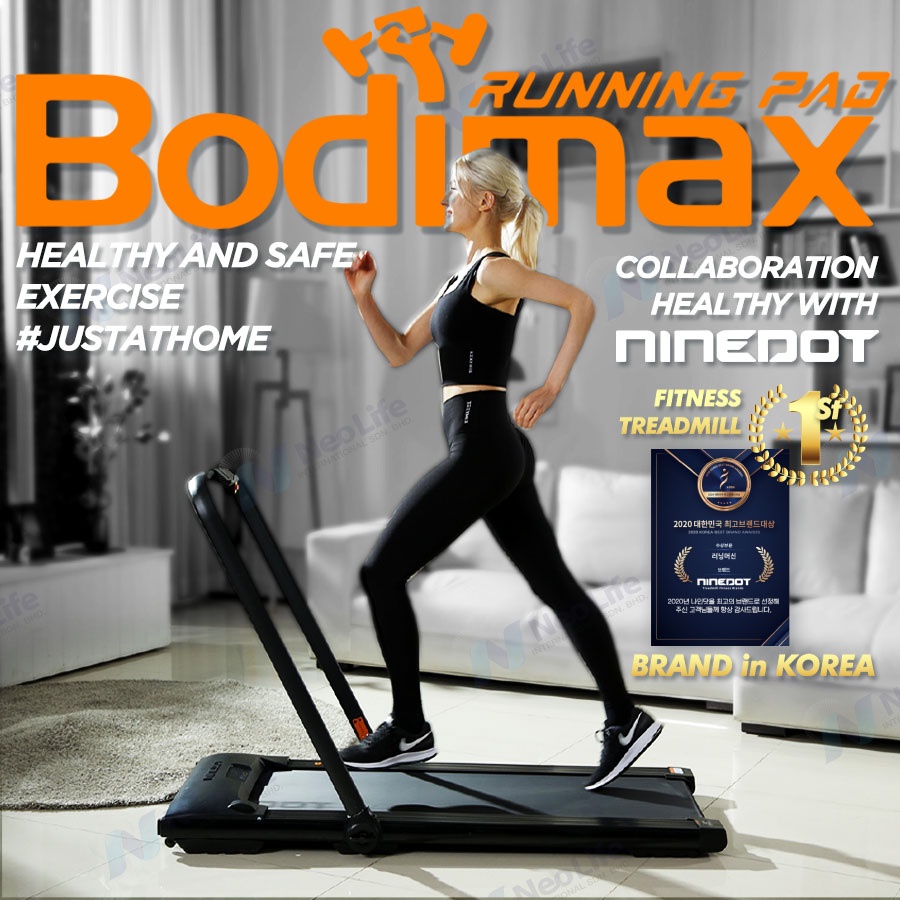 [Bodimax] Treadmill Running Pad 跑步机 + 30ml Lubricant kit