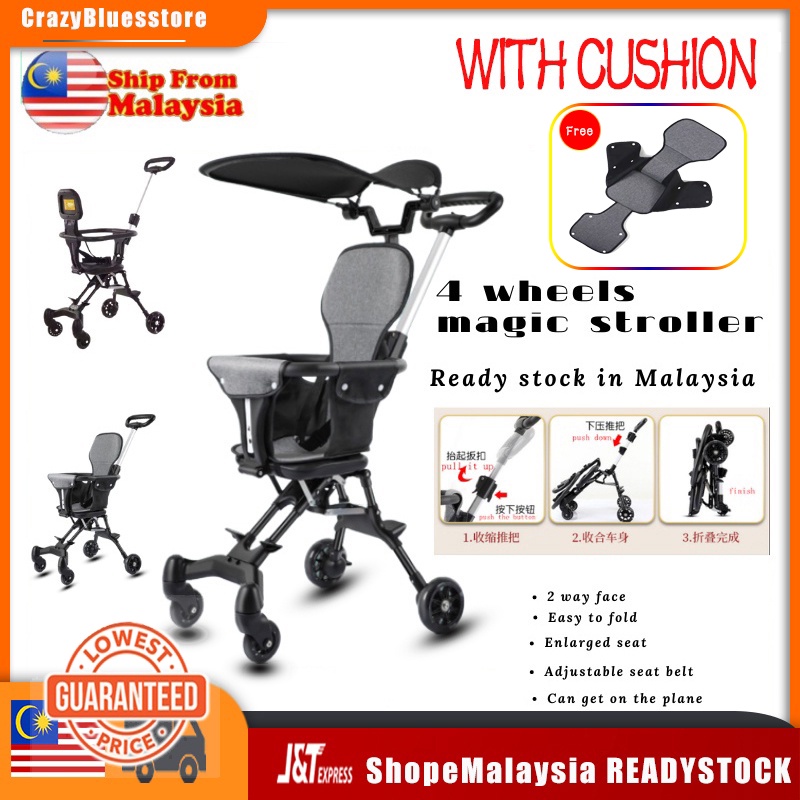【COD】Stroller Bayi Menghadap 2 Hala Kereta sorong ajaib 4 roda Ultra ringan kereta sorong boleh lipat Magic Kids Strolle