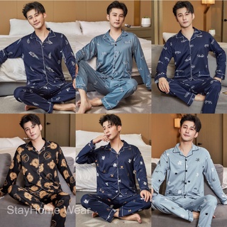 Plaid Designs Baju Tidur Lelaki Dewasa Cotton Pyjamas Men Long Sleeves Pajamas Cardigan Sleepwear Turndown Collar Nightwear StayHome Wear