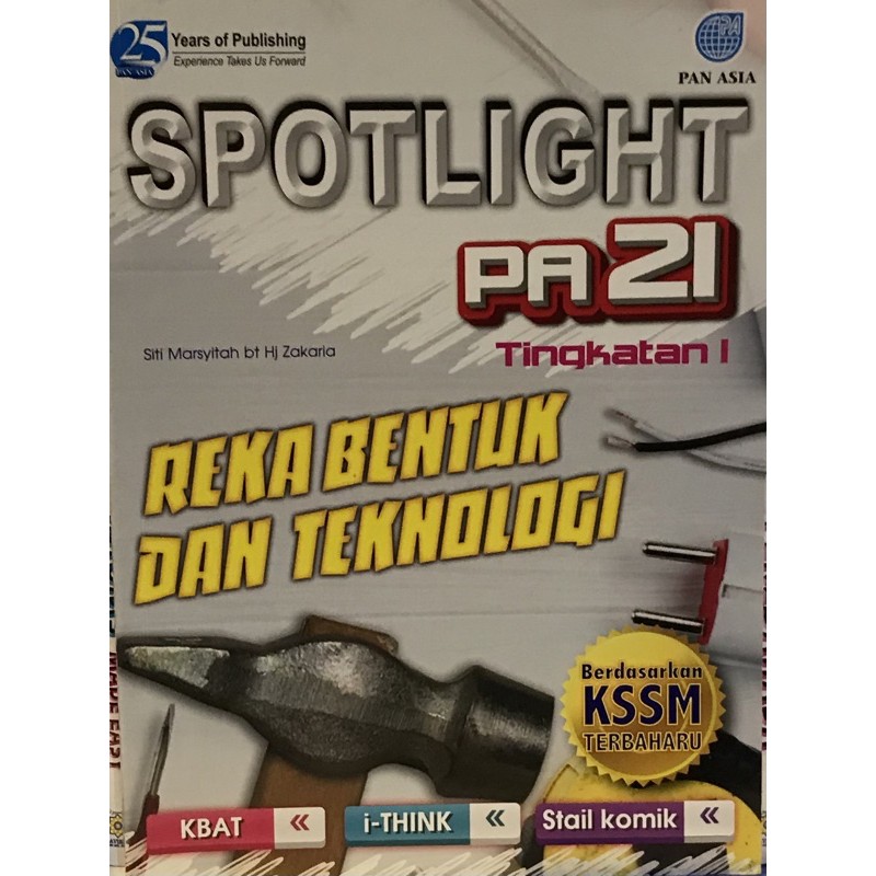 Reka Bentuk Tingkatan 1 Buku Nota sekolah  Shopee Malaysia