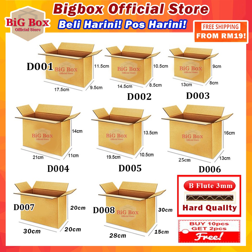 (Buy 10 Free 2pcs) Bigbox Packaging Box Carton Box Packing Box Paper ...