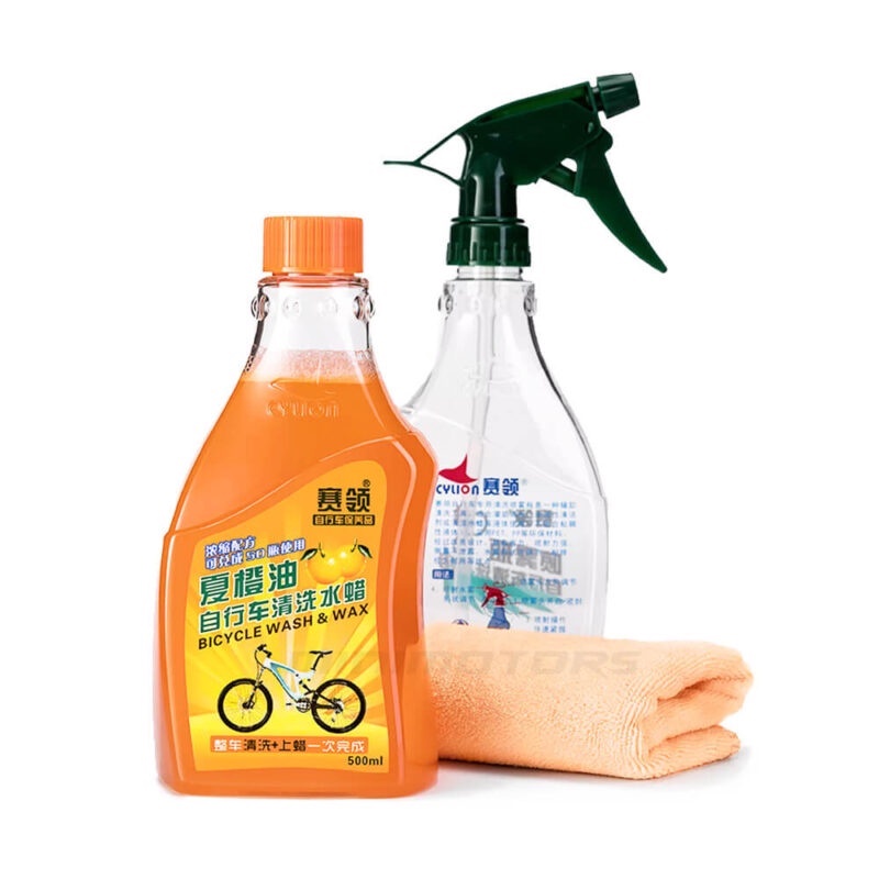 Cylion Bicycle Cleaning Wash & Wax Shampoo Orange (500ml) for Basikal Bicycle Outdoor Roadbike