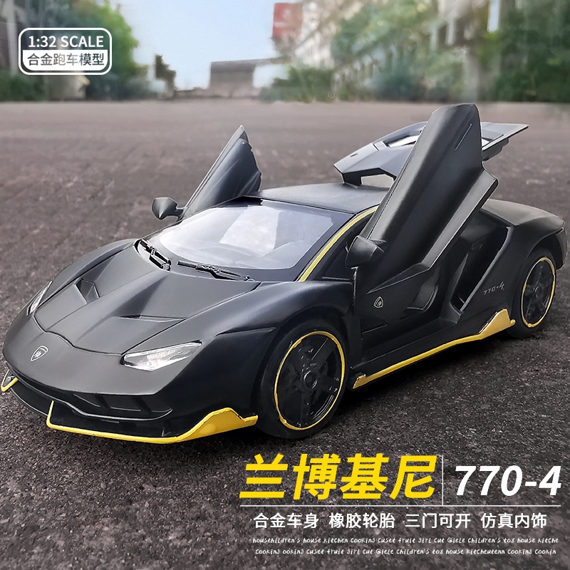 Lp770 Lamborghini Limited Edition Alloy Car Model Door Pull Back