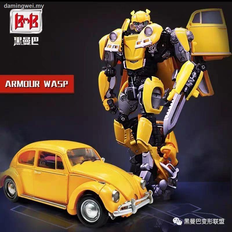 bumblebee beetle transformer toy