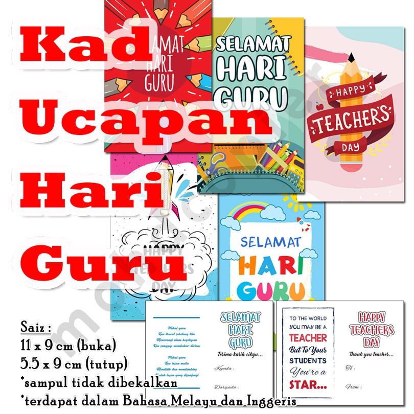 Selamat hari guru