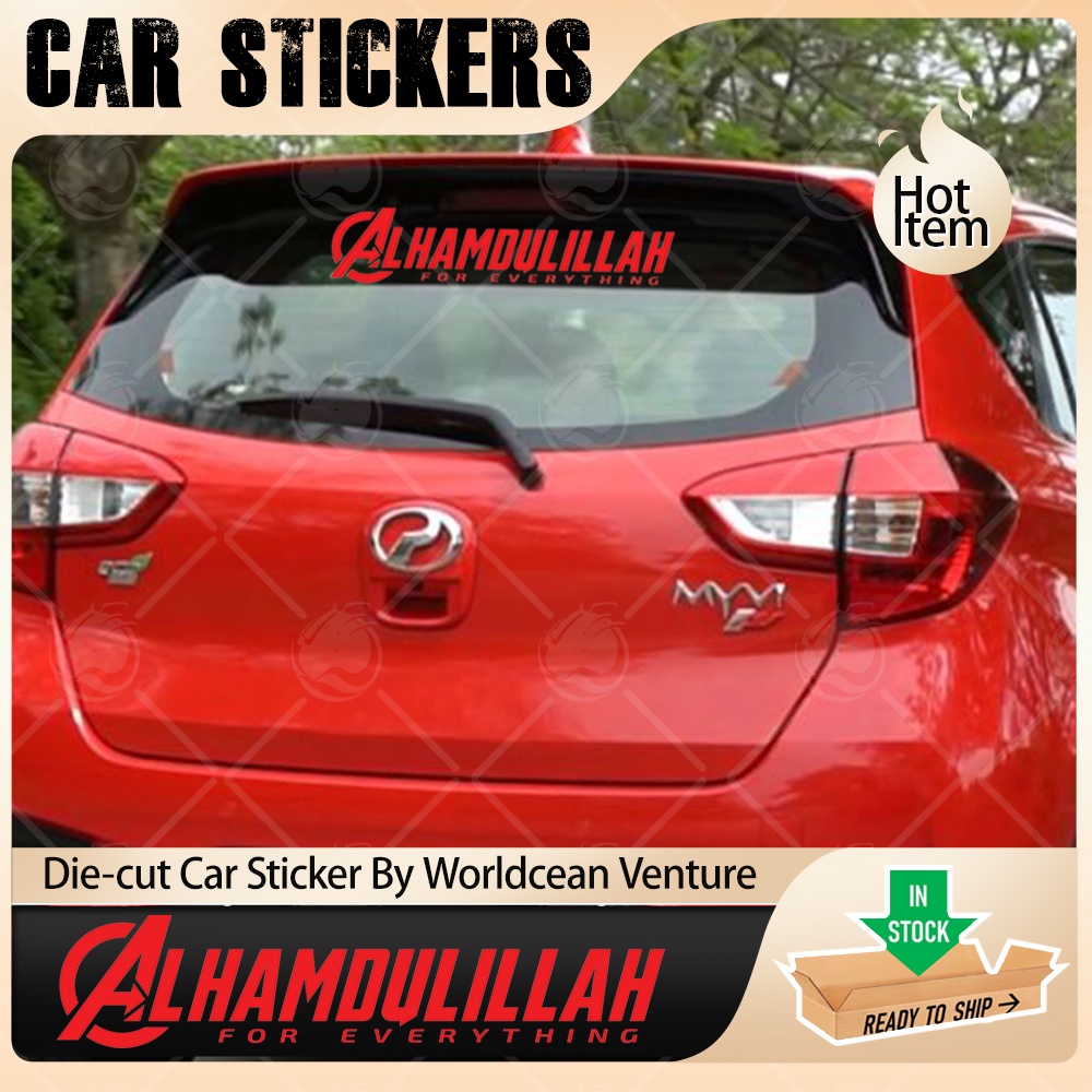 Alhamdulillah Avenger car stickers Khalimah/ stickers kereta