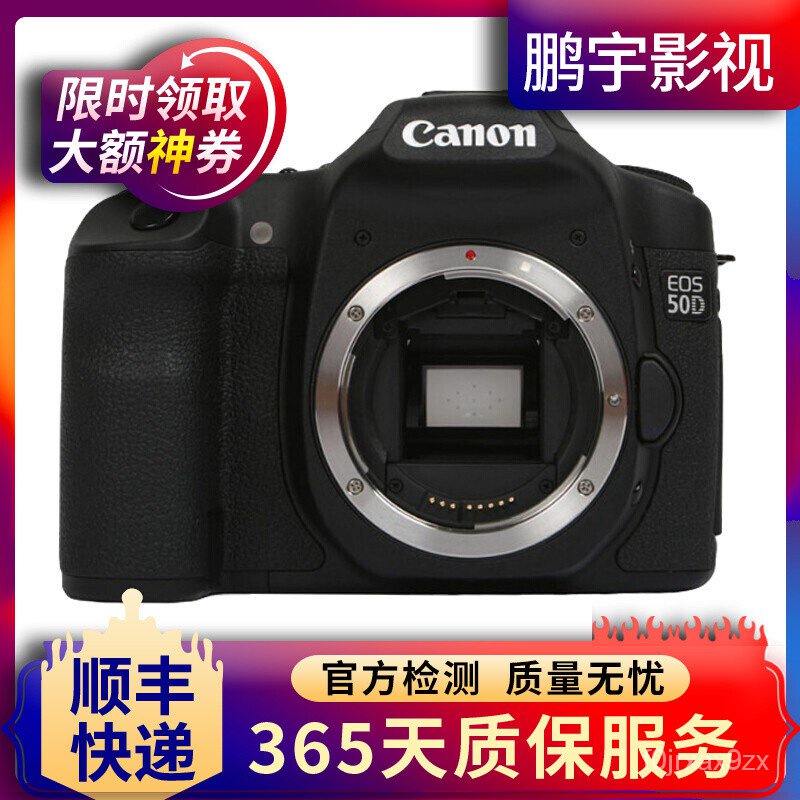 80d malaysia in canon price Canon EOS