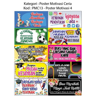 5200 Koleksi Gambar Poster Motivasi Belajar Terbaik