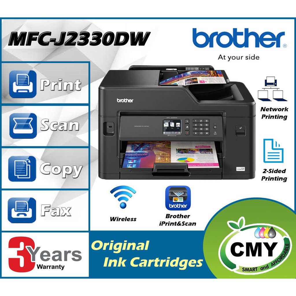 mfc j2330dw price