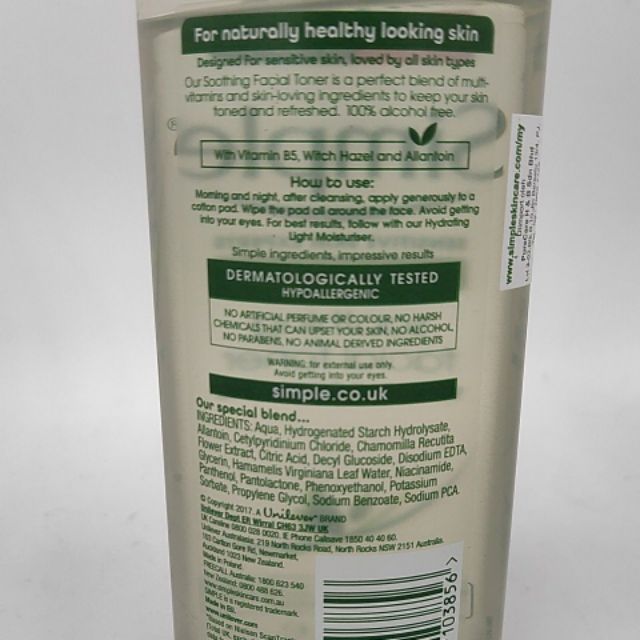 simple toner expiry date