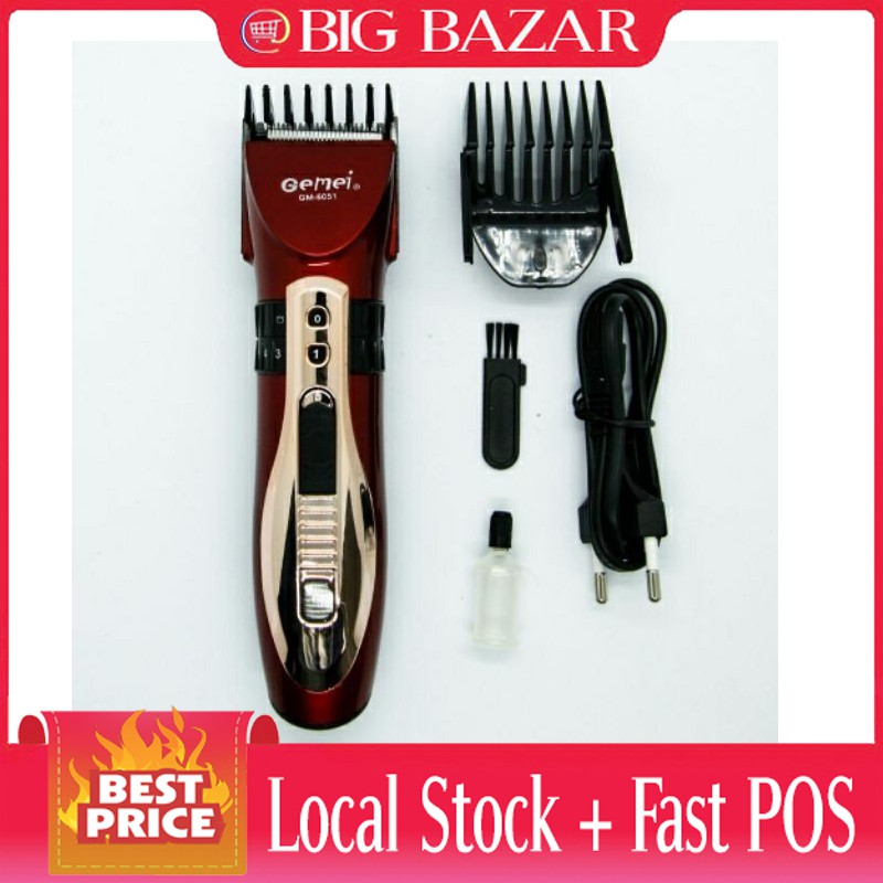 good quality trimmer