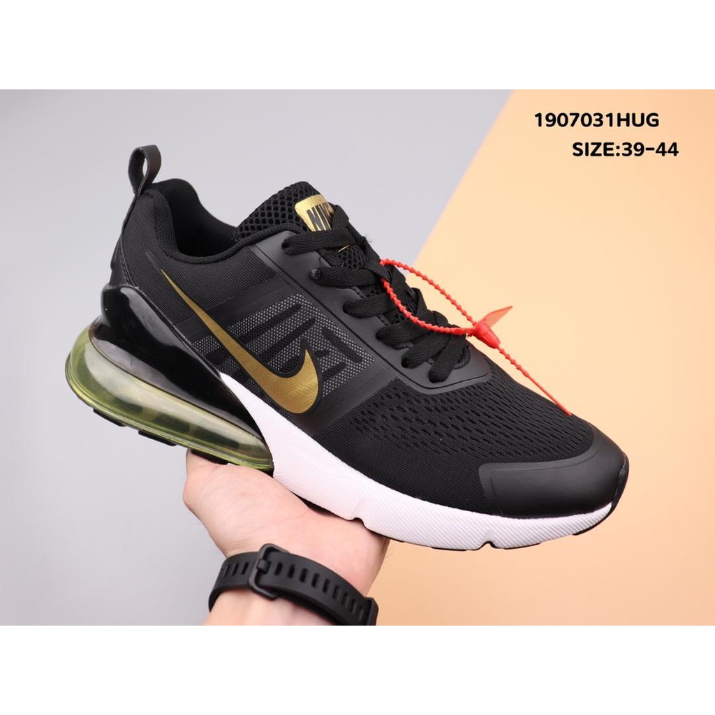vapormax 270 nike