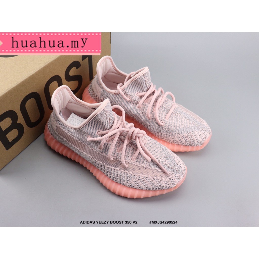 yeezy coral