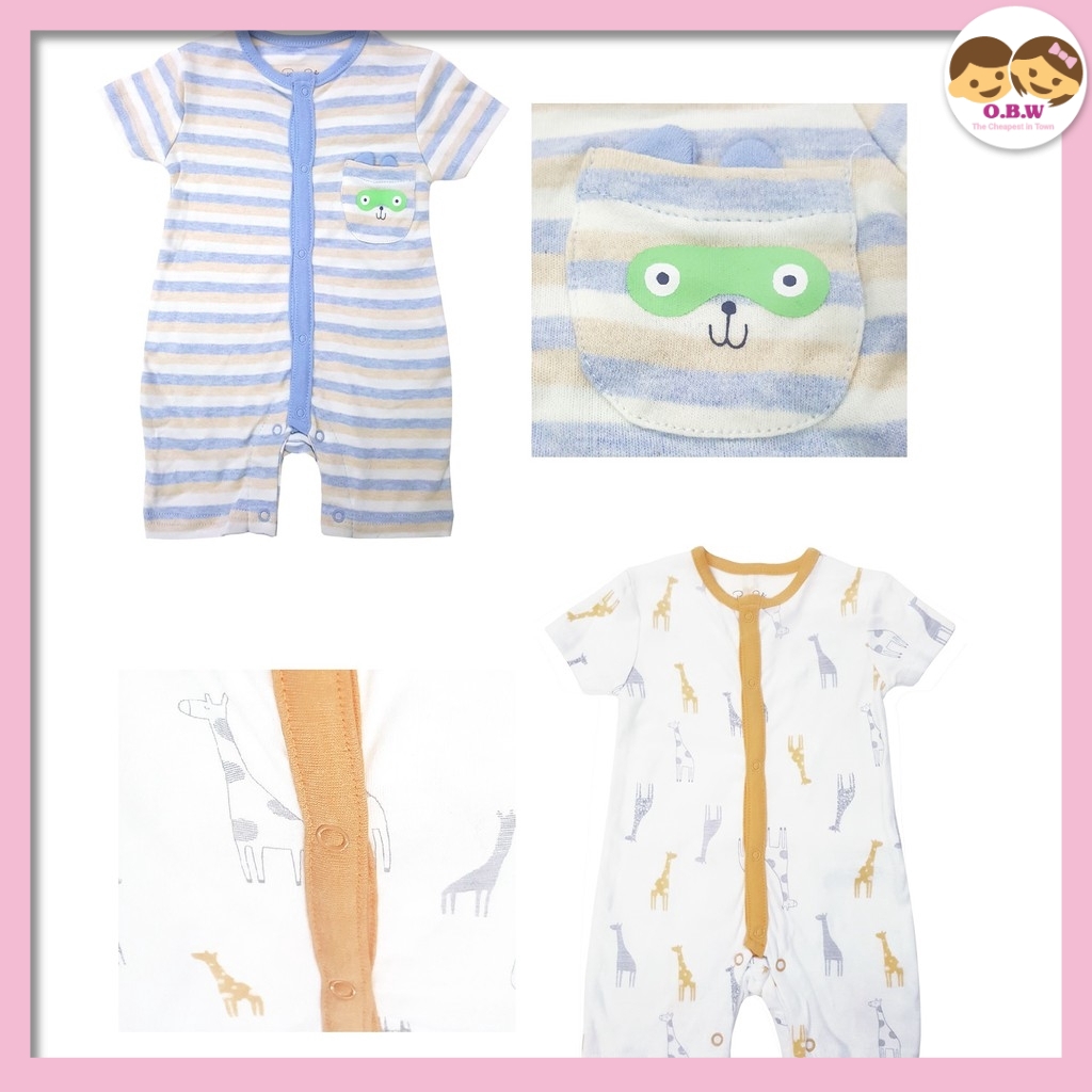 rene baby clothes