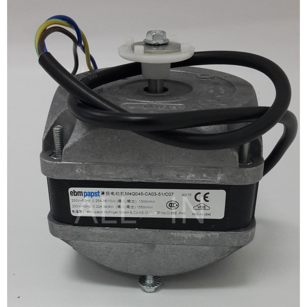 Ebm Fan Motor Refrigerator Fan Motor Peti Sejuk Motor Kipas 10watt