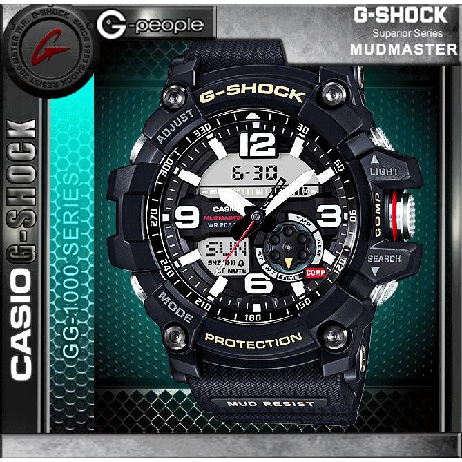 g shock 1000 1adr