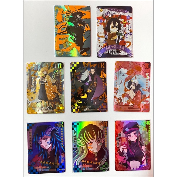 Demon Slayer Shiny Rarity Cards | Shopee Malaysia