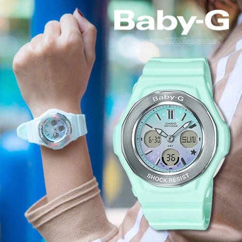 baby g on hand