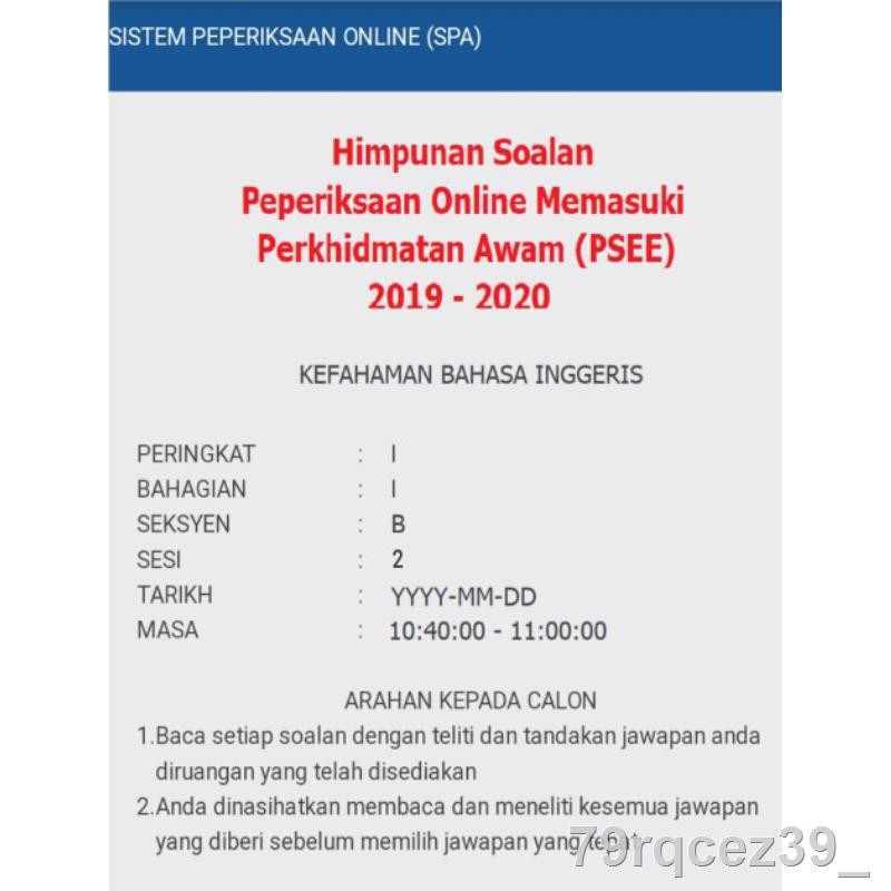 sistem peperiksaan online spa 2019