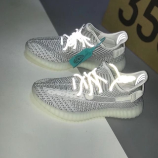 Adidas Yeezy Boost 350 V2 Static EF2905 Restock Trainers