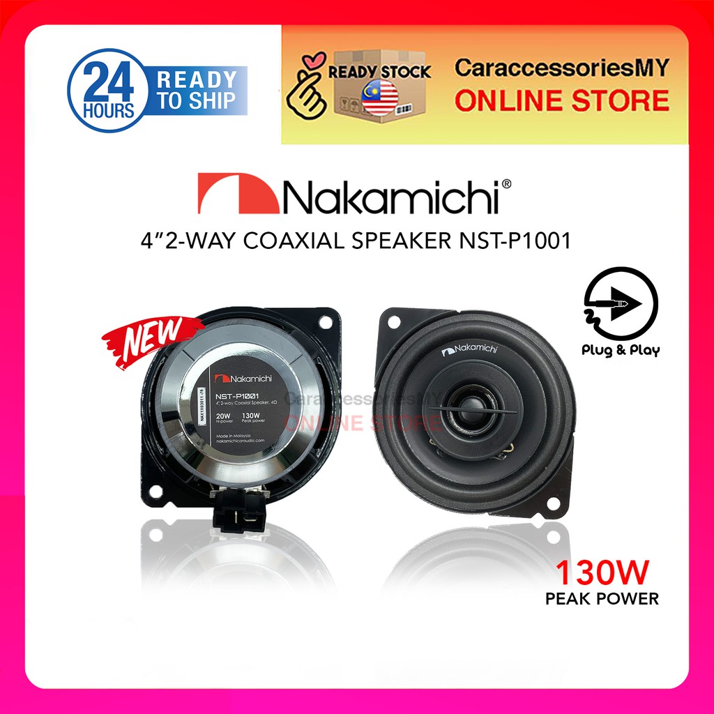Nakamichi 4 inch 2-Way Coaxial Speaker | Plug and Play for Myvi Viva Axia Bezza | Speaker Kereta NST-P1001 car speaker