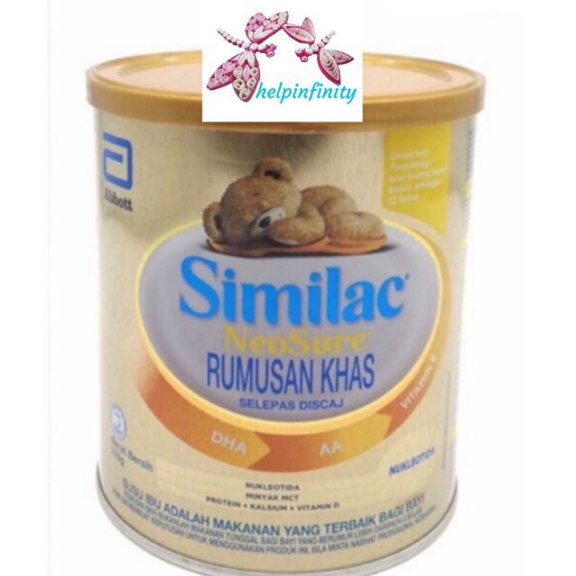 similac neosure 370g