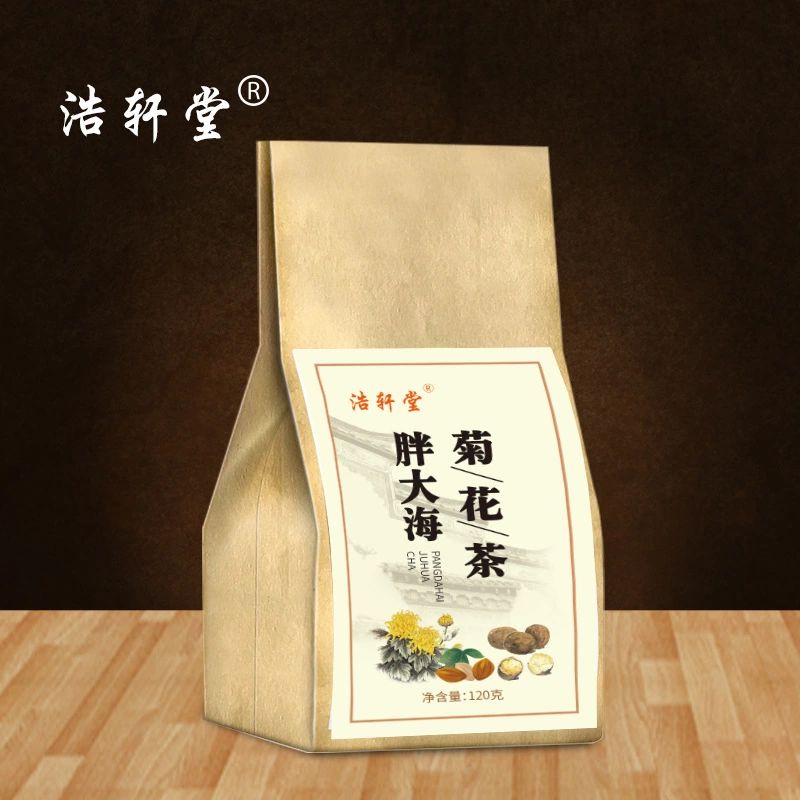 胖大海金银菊花茶组合代用养生茶