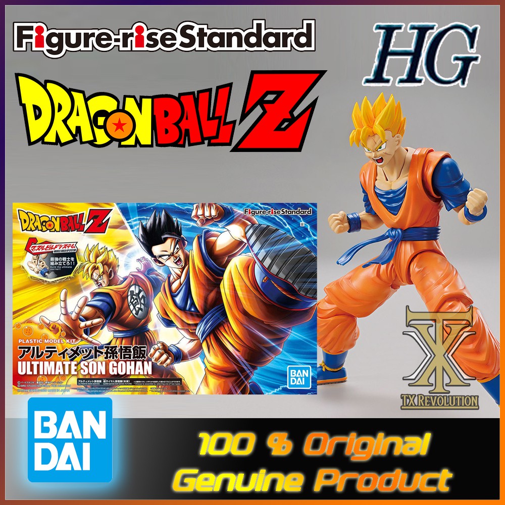 Bandai Genuine Dragon Ball Z Figurerise Standard ULTIMATE SON GOHAN Anime Action Figure