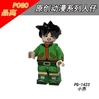 hunter x hunter lego