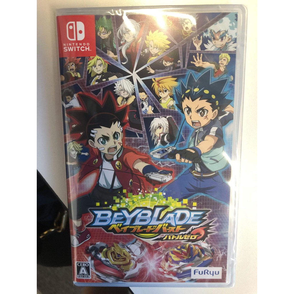 beyblade nintendo switch game english