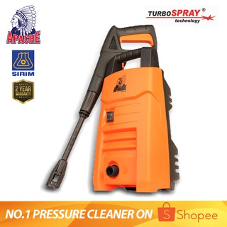 Apache Turbospray Hm5214 140 Bar Professional Super Power High Pressure Cleaner Water Jet Sprayer Washer Car Wash Shopee Malaysia