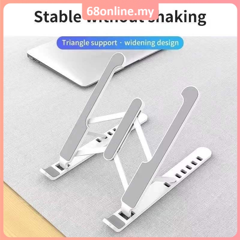 [Johor seller]Adjustable Foldable Laptop Stand Non-Slip Desktop Notebook Holder 笔记本电脑支架